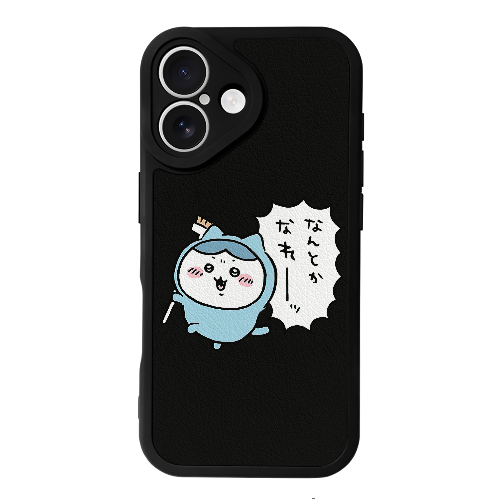 （画像用） ちいかわ ハチワレ Chii-kawa hachiware 【iPhone 16シリーズ対応】シリコンスマホケース（レザー調） 材質：シリコン